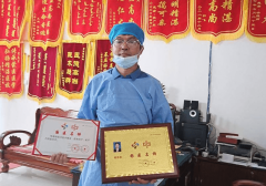 新时代行业先锋——蒙医传人格喜格