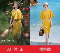 时尚女装简爱格妮斯2022最美买家秀票选活动圆满收官