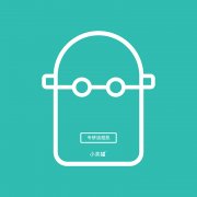 小芙罐油痘分肤金字塔模型重新定义功效护肤