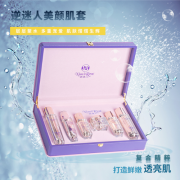 还在为痘痘困扰吗?亲身经历,痘痘杀手逆迷人