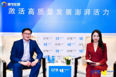 胜科中国荣获第十一届财经峰会“2022ESG践行典范奖”