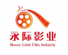 在路上 :成就平凡荣耀 你我一路同行