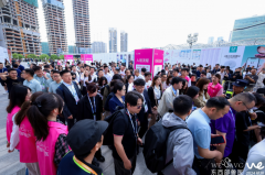 第十六届东西部小动物临床兽医师大会盛大开幕！