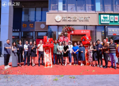 燕之屋北京亦庄林肯公园旗舰店盛大开业，启航新征程