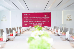印度尼西亚检疫局局长一行到访燕之屋生态产业园，强化合作谋发展