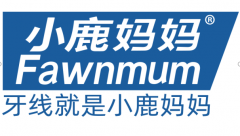 小鹿妈妈牙线探索健康生活新可能