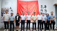 弘扬“嘉庚精神”宁德侨界书画展在桭兴堂美术馆隆重开幕