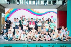 “鹤舞童梦·致敬科学精神”青少年绘画大赛兰州站盛大启幕—— 笔底