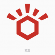 观速咨询0-1品类创新战略营销案例，超3个品类TOP1
