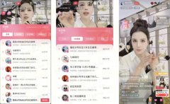 春季生意爆单指南来了！最高减佣300万，抖音电商服配行业商家直呼“卖到断货”！