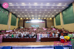 郑州市女企业家协会＂对话新时代 智启她未来＂ 三届三次会员大会圆满召开！
