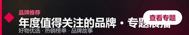 文章页内联广告 · 650×120