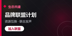 文章页侧栏二 · 300×150
