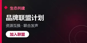 文章页侧栏二 · 300×150