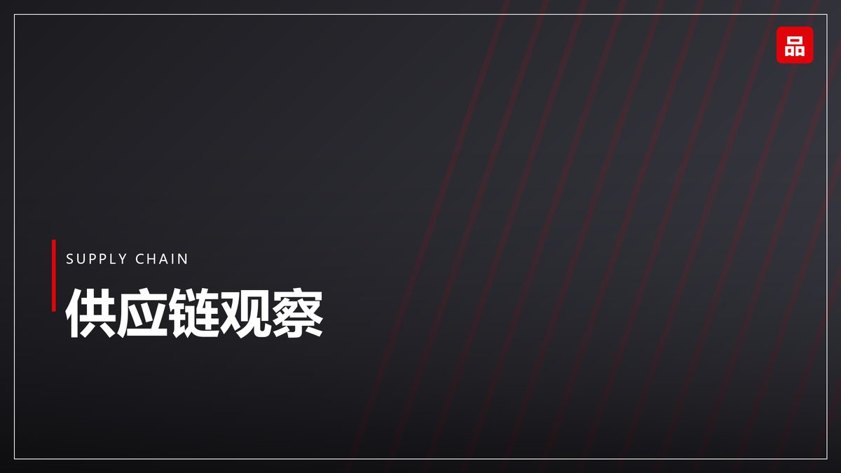 会员制的真实价值：权益还是收费借口