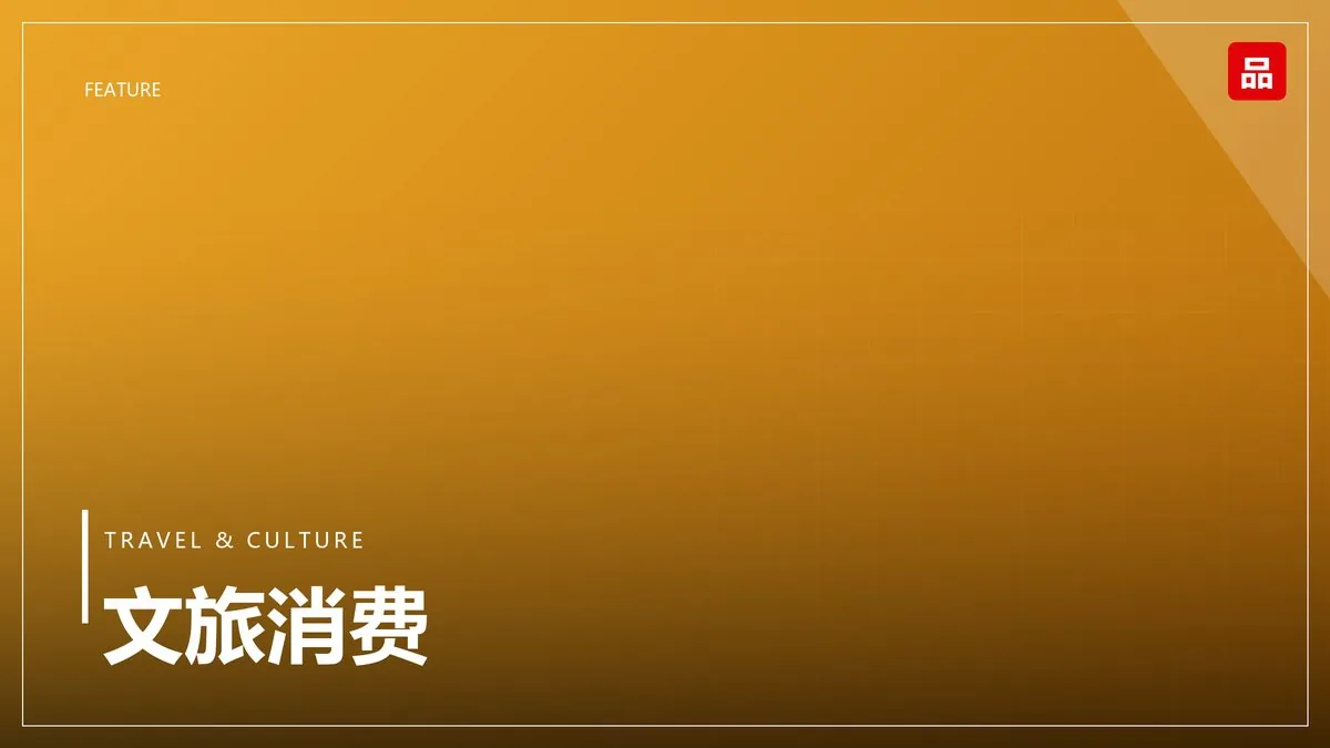 连锁药店格局生变：专业化服务成为差异点